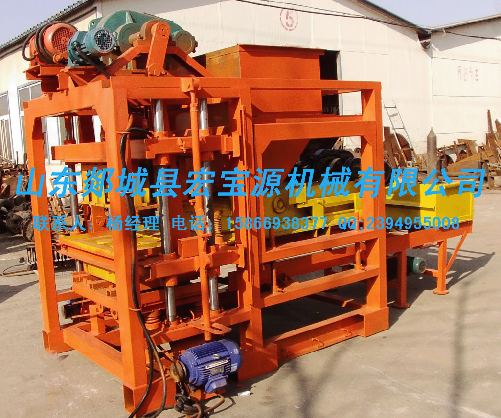 彩色花磚機(jī)遇到要更換減速機(jī)機(jī)油問題，怎么辦？