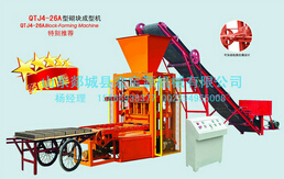 空心磚機設(shè)備的發(fā)展已是百花齊放