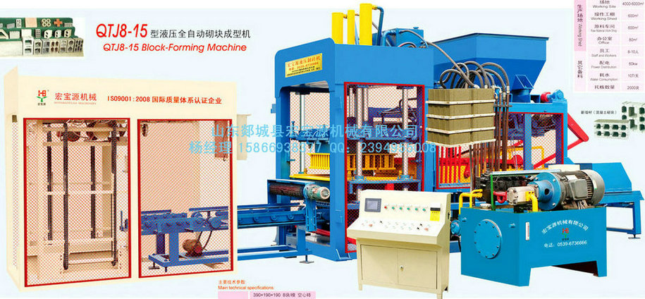 全自動液壓磚機(jī)深度挖掘