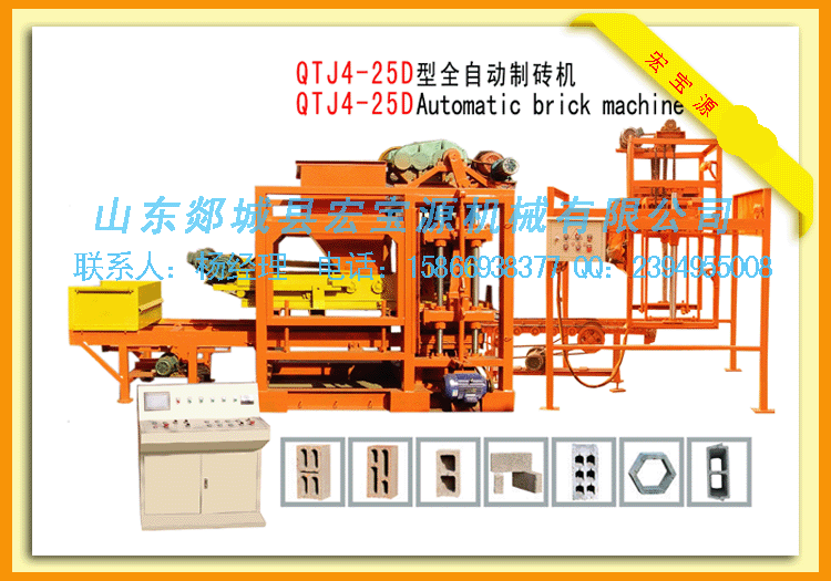 為什么選購【磚機(jī)|制磚機(jī)|空心磚機(jī)】免燒磚的優(yōu)勢是？