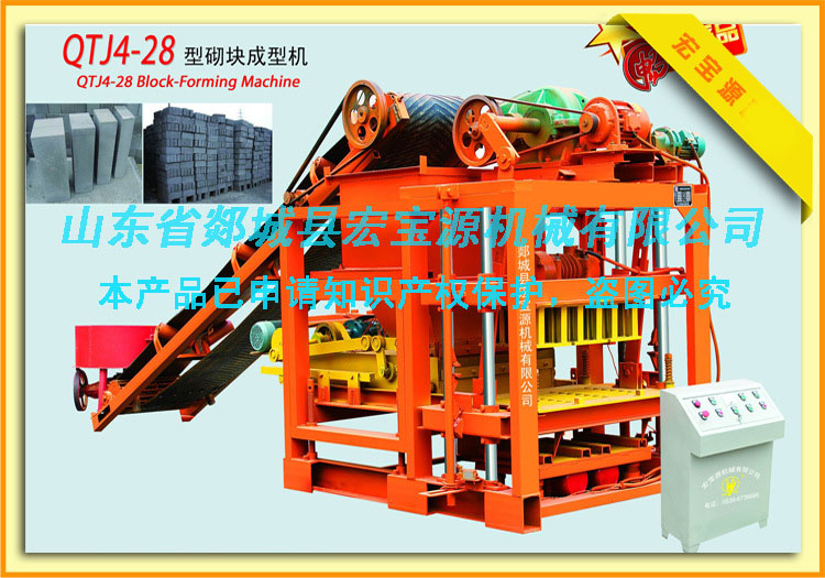 空心磚機(jī)雖然無(wú)心但是職責(zé)將指引我為人民服務(wù)