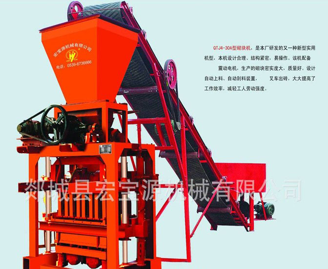 怎么辦？面對大型液壓磚機(jī)|小型液壓磚機(jī)-常見問題